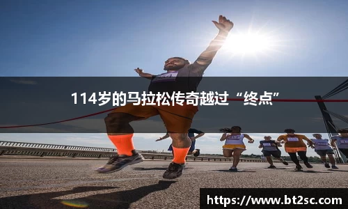 J9真人游戏第一品牌