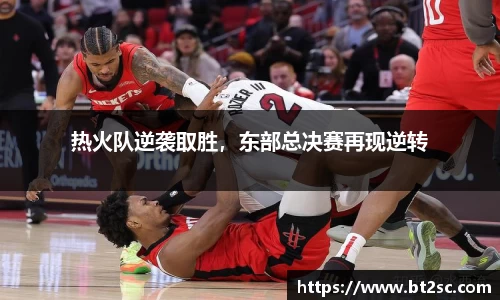 九游会(J9)-真人游戏第一品牌