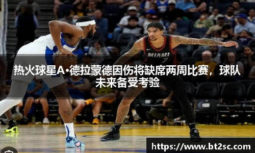 J9真人游戏第一品牌