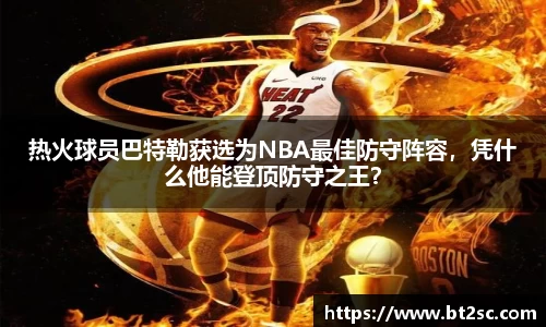 J9真人游戏第一品牌