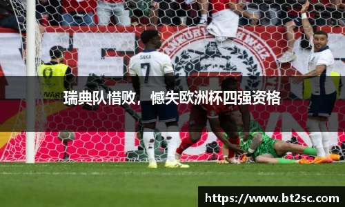 J9真人游戏第一品牌