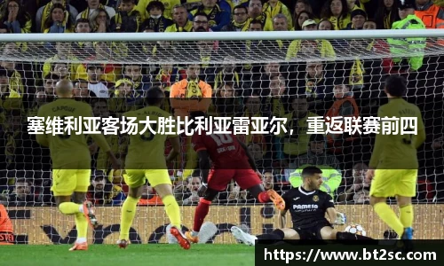 J9真人游戏第一品牌