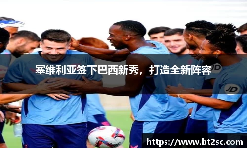 九游会真人第一游戏品牌