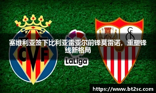 九游会(J9)-真人游戏第一品牌