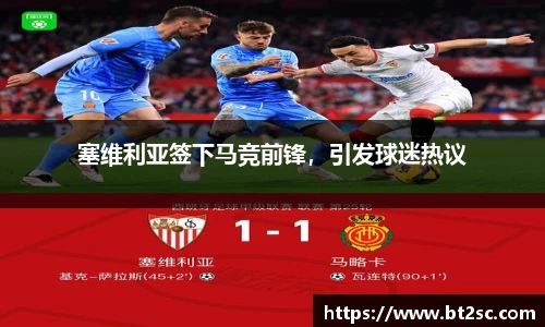 九游会(J9)-真人游戏第一品牌