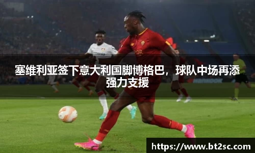 J9真人游戏第一品牌