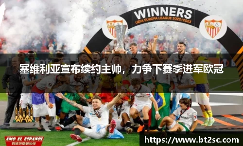 九游会真人第一游戏品牌