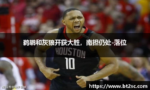 J9真人游戏第一品牌