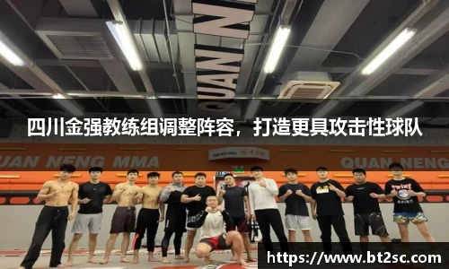 J9真人游戏第一品牌