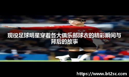 九游会真人第一游戏品牌