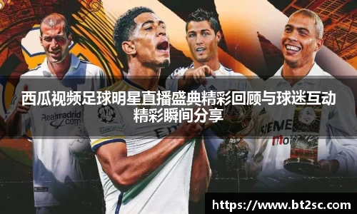 九游会真人第一游戏品牌