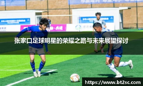 J9真人游戏第一品牌