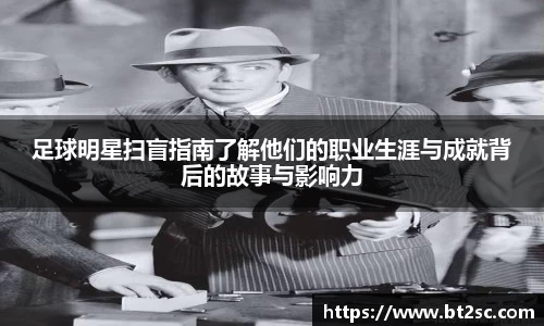 九游会(J9)-真人游戏第一品牌