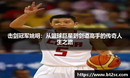 九游会(J9)-真人游戏第一品牌