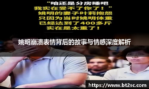 九游会真人第一游戏品牌