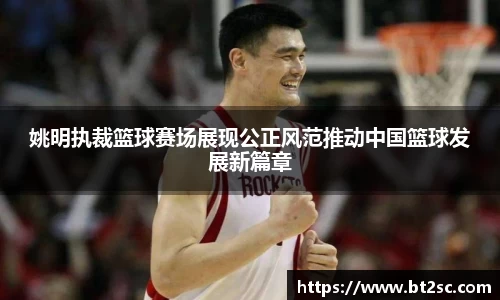 九游会真人第一游戏品牌