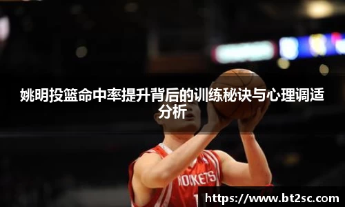 J9真人游戏第一品牌