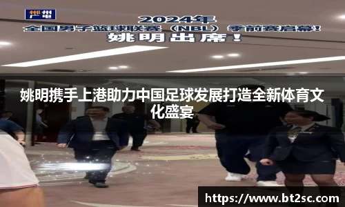 九游会·(j9)官方网站