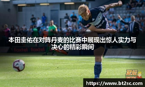 九游会真人第一游戏品牌