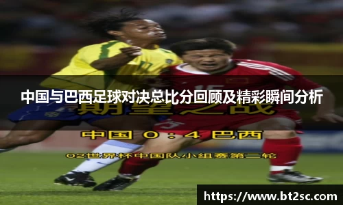 J9真人游戏第一品牌