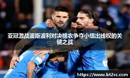 九游会·(j9)官方网站