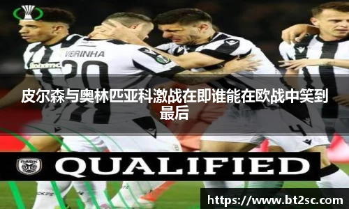 J9真人游戏第一品牌