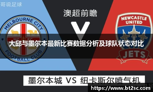 九游会·(j9)官方网站