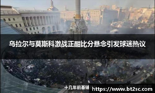 J9真人游戏第一品牌