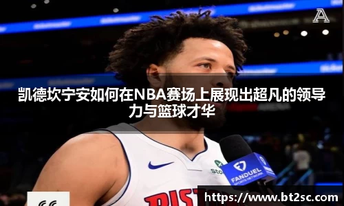 J9真人游戏第一品牌