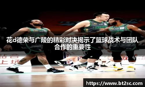 J9真人游戏第一品牌