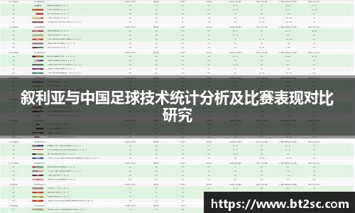 九游会(J9)-真人游戏第一品牌