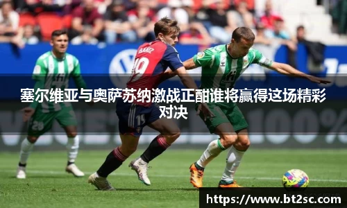 九游会·(j9)官方网站