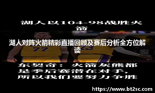 九游会·(j9)官方网站