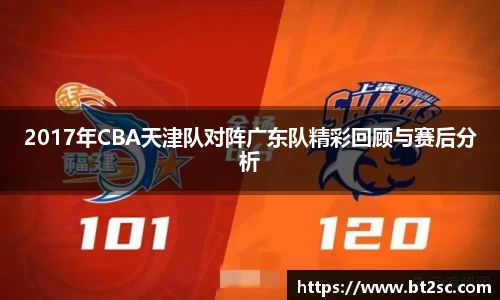 J9真人游戏第一品牌