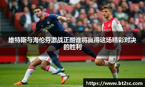 九游会·(j9)官方网站