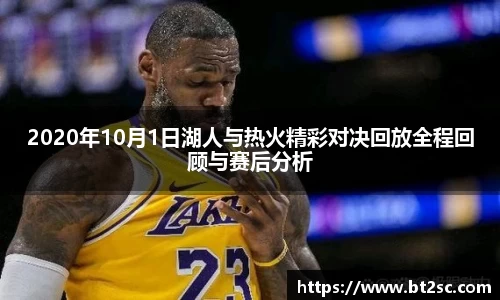 J9真人游戏第一品牌