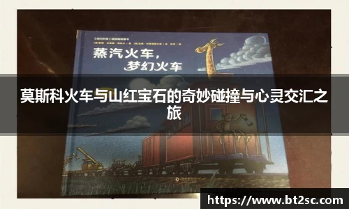 九游会(J9)-真人游戏第一品牌