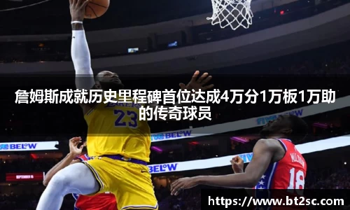 九游会·(j9)官方网站