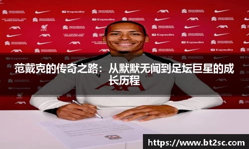 九游会(J9)-真人游戏第一品牌