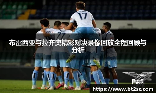 九游会(J9)-真人游戏第一品牌