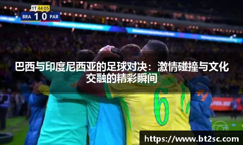 J9真人游戏第一品牌