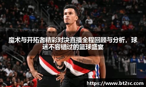 九游会·(j9)官方网站