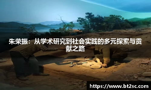 J9真人游戏第一品牌