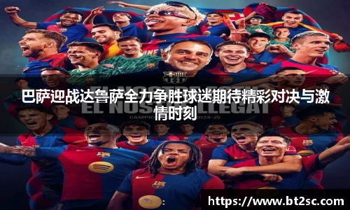 九游会真人第一游戏品牌