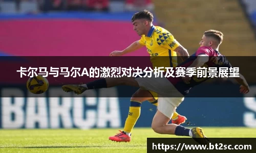 九游会(J9)-真人游戏第一品牌