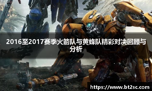 J9真人游戏第一品牌