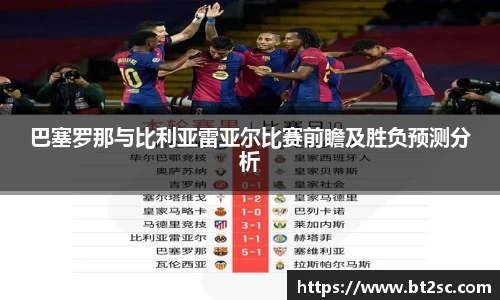 九游会(J9)-真人游戏第一品牌