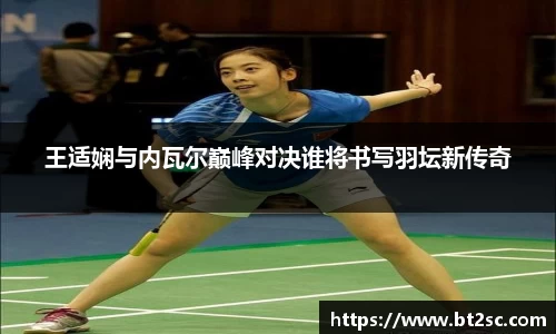 九游会(J9)-真人游戏第一品牌