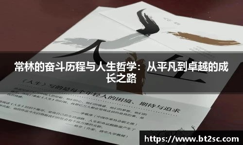 九游会(J9)-真人游戏第一品牌