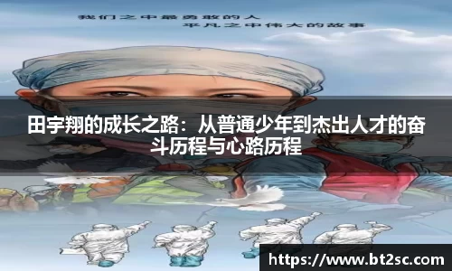 九游会真人第一游戏品牌